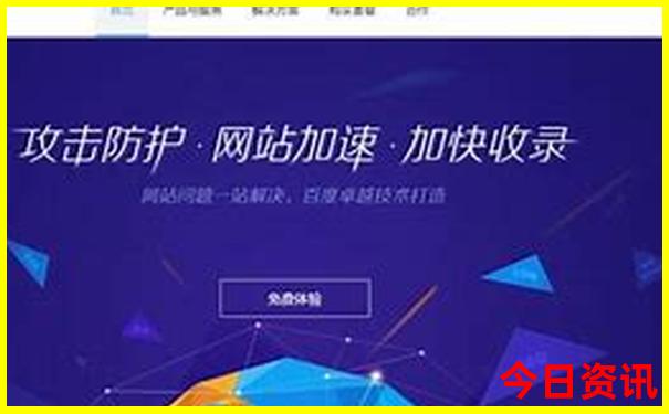 西安必去景点推荐